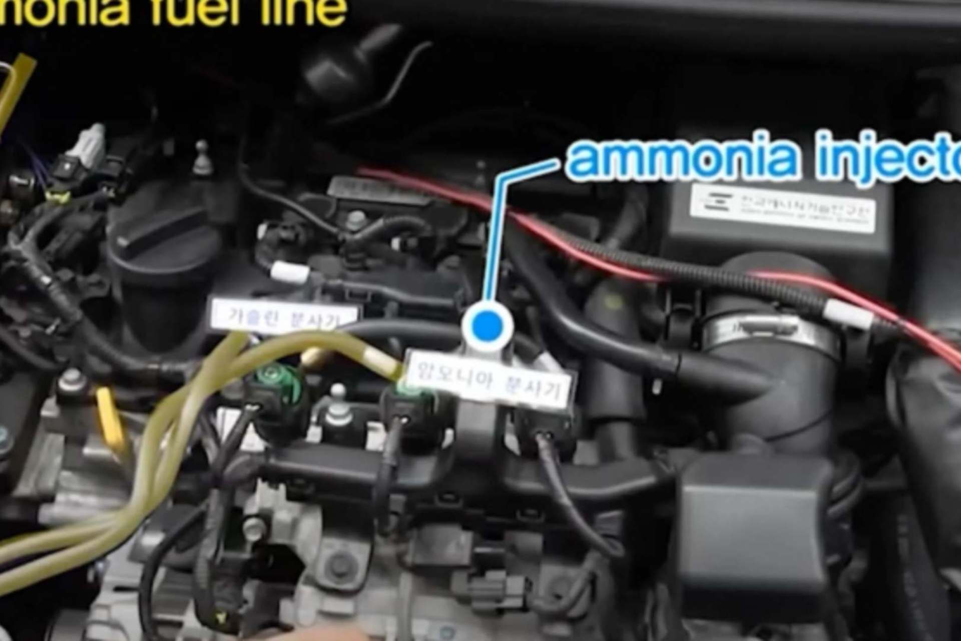 Motor Toyota
