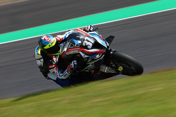 P90474295-high-Res-suzuka-jpn-2nd-to-7t