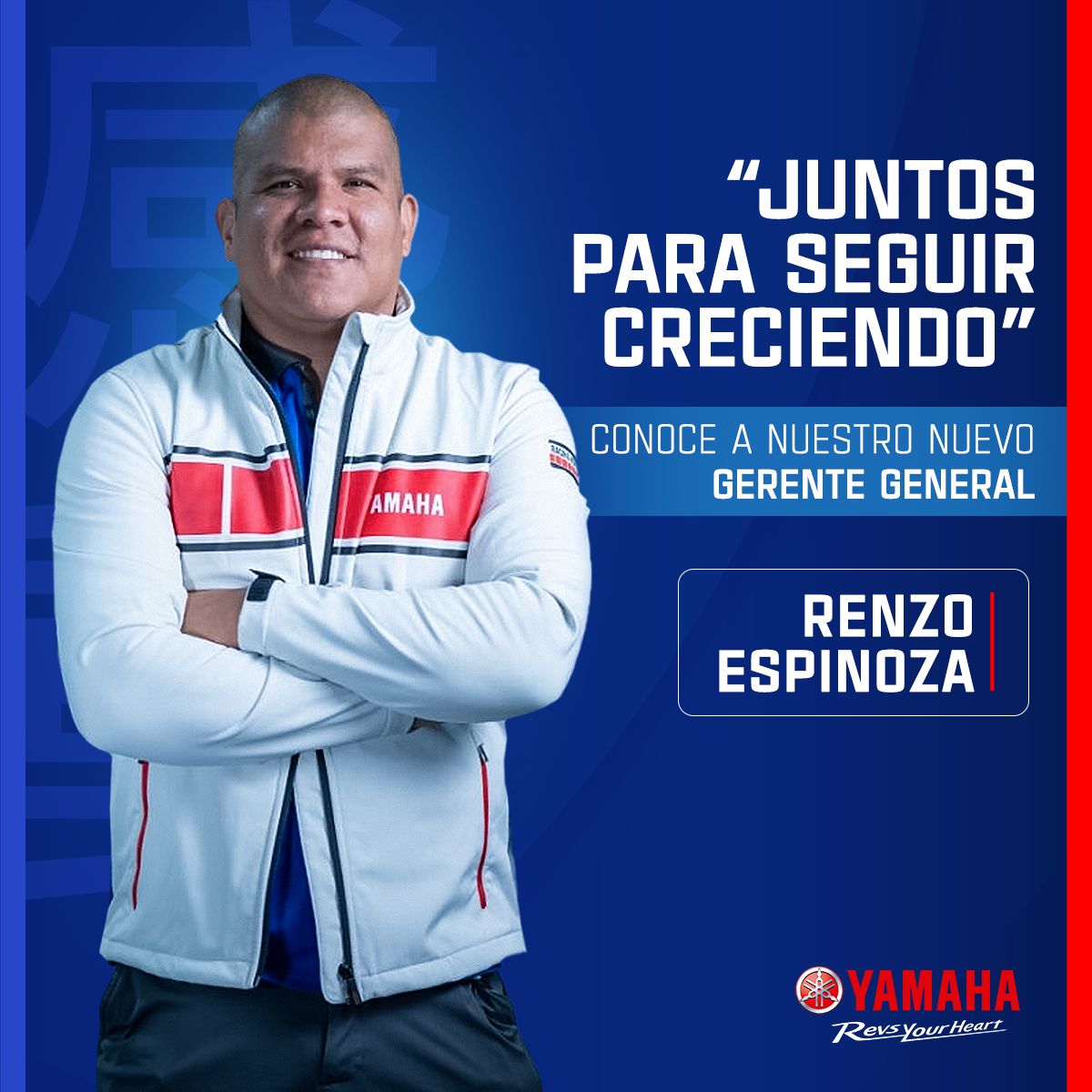 Renzo-Espinoza