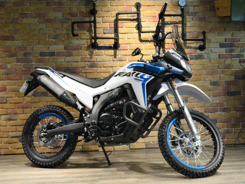 Moto Rollos: Novedades 2022. Las -muchas- nuevas trail que vienen (20)- Voge 300 Rally: la pequeña aventurera que debería llegar a España