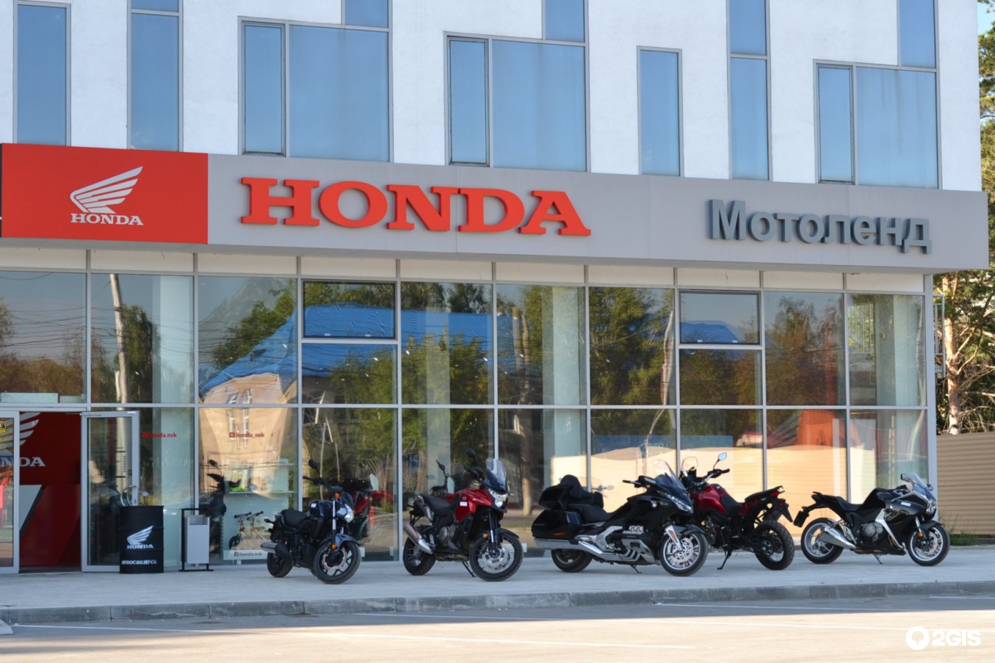 fotohonda