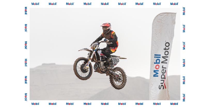 mobil1