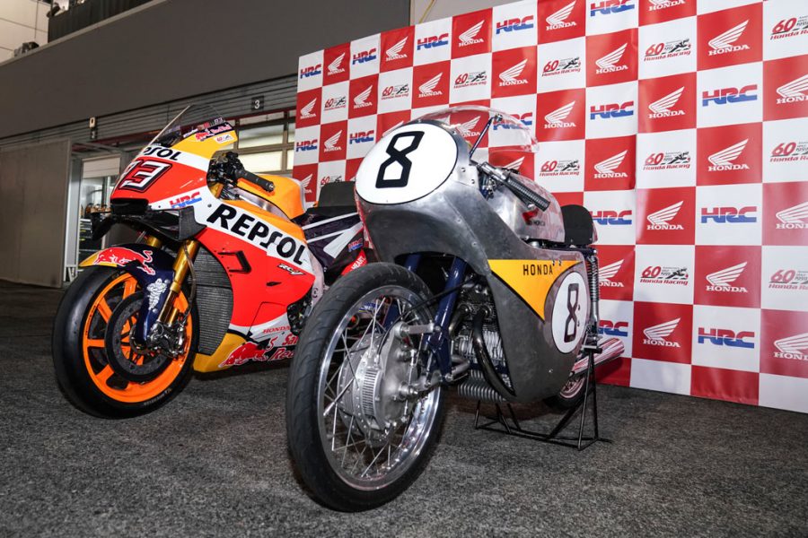 rc213v-rc142-3-900x600